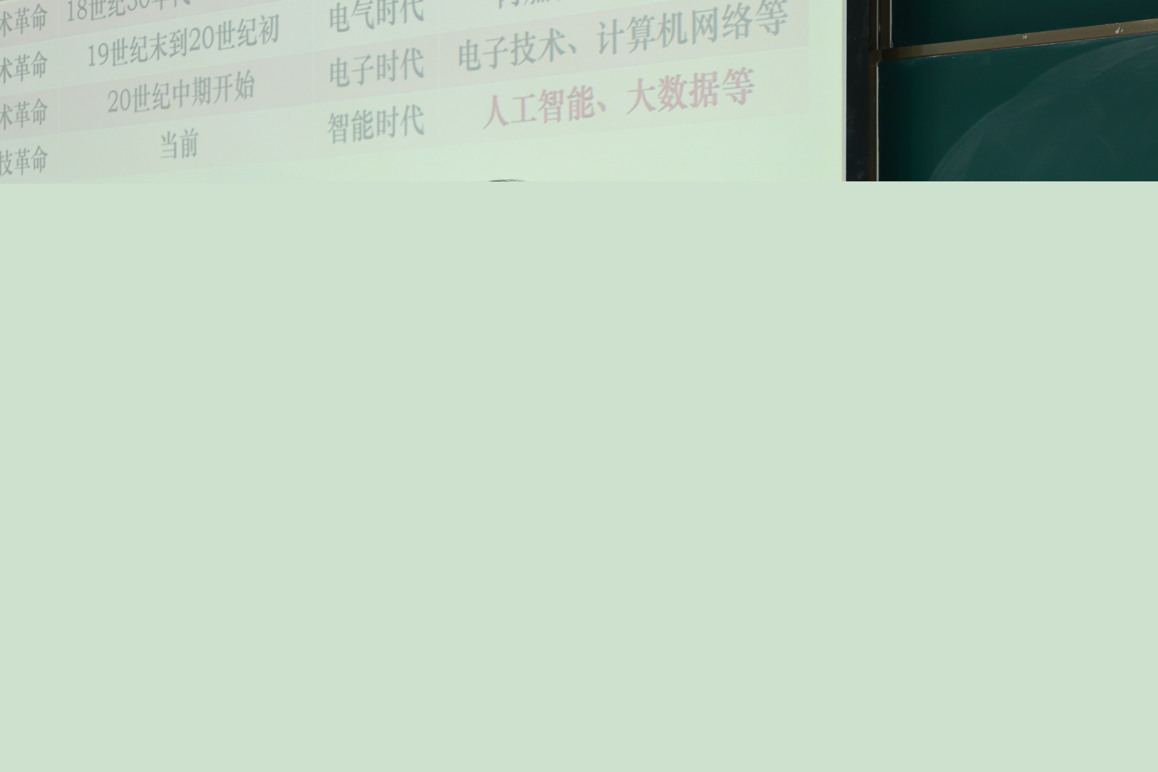 特写.JPG