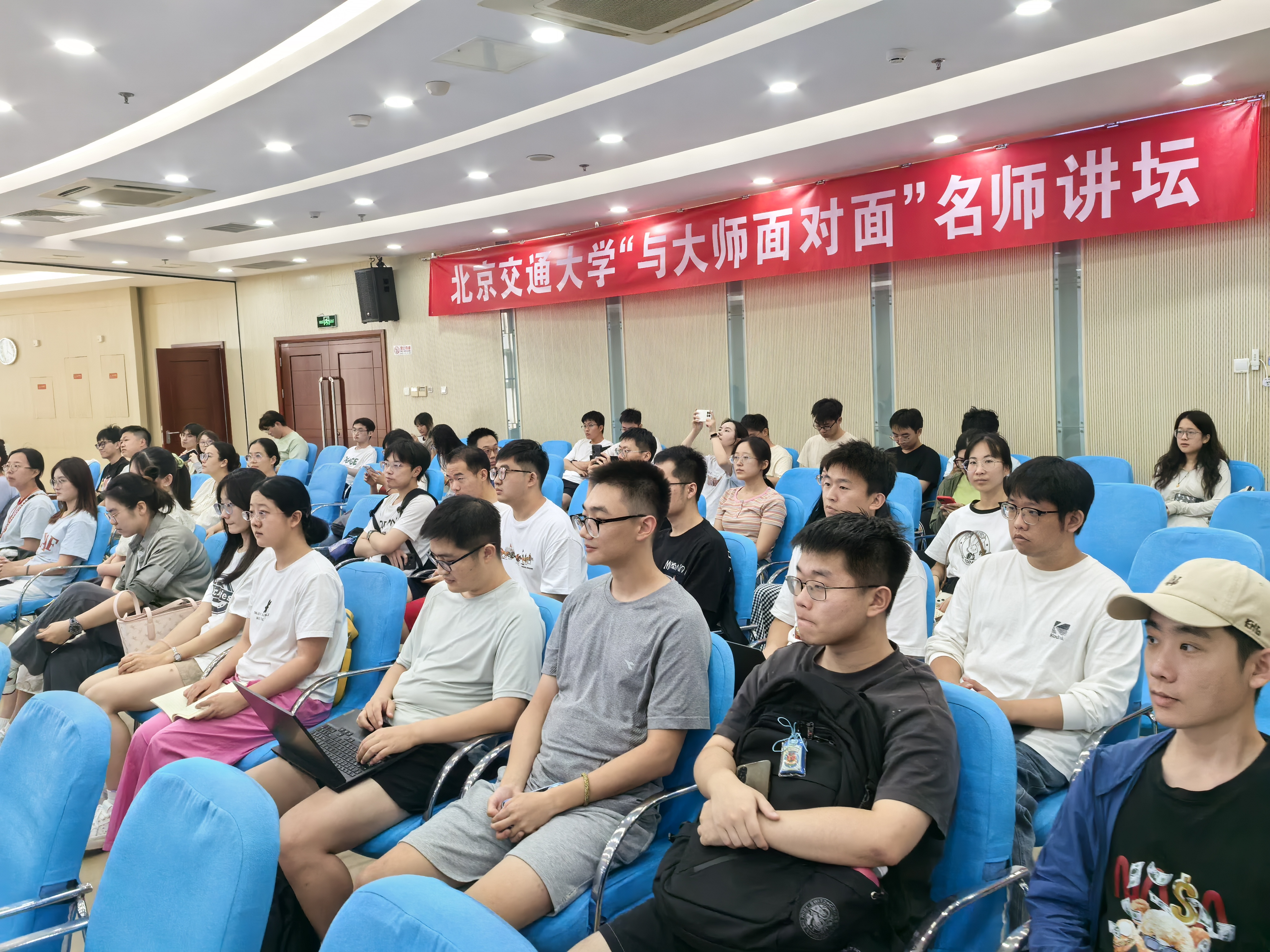 图片 (2).jpg