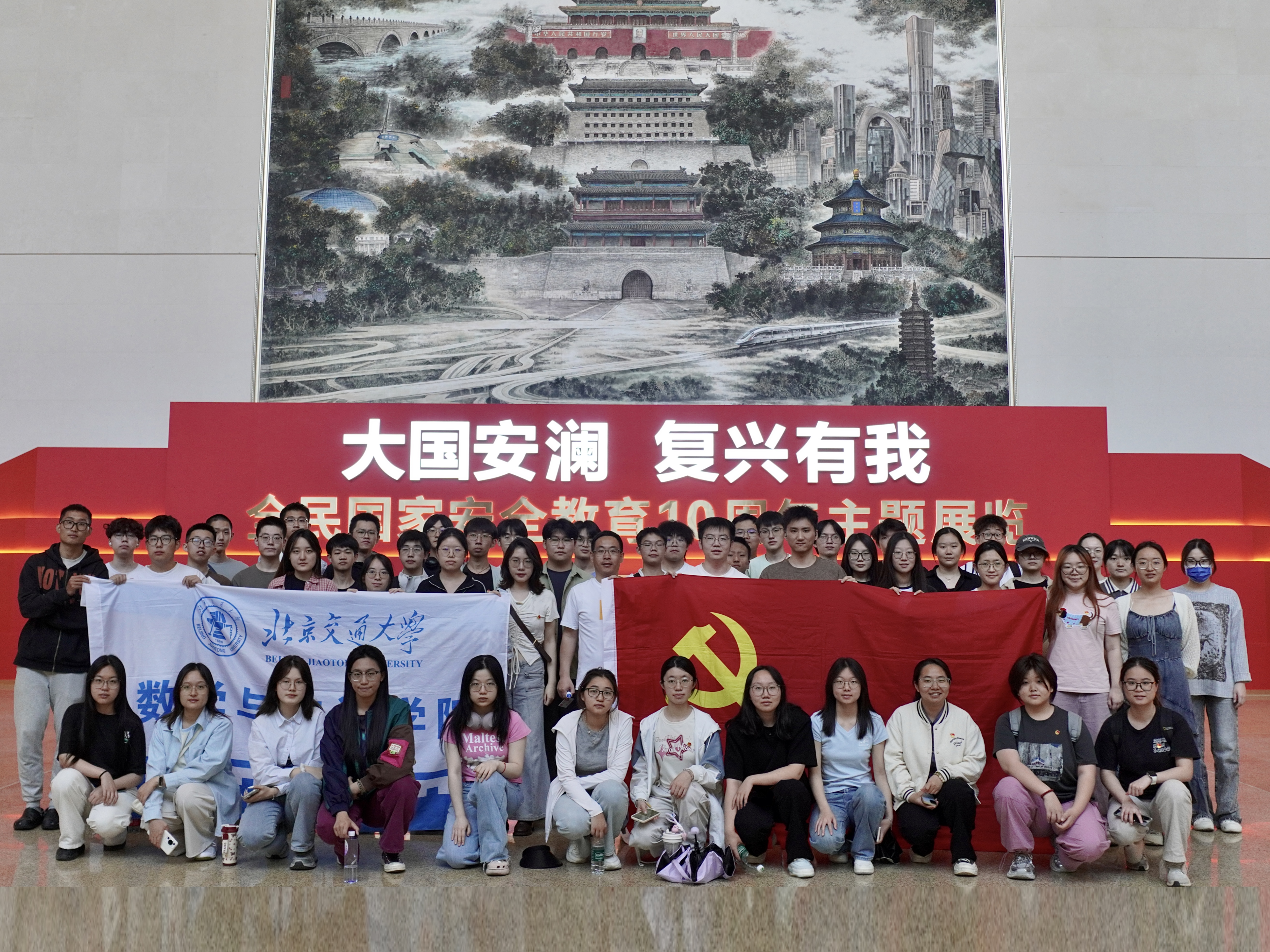 167412575.jpg 【01】合影.jpg