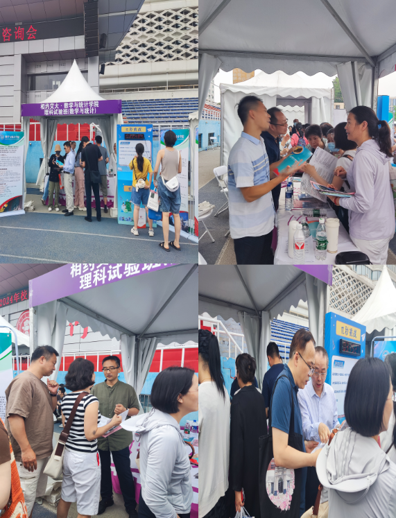 20240524171650925311607040.png image.png