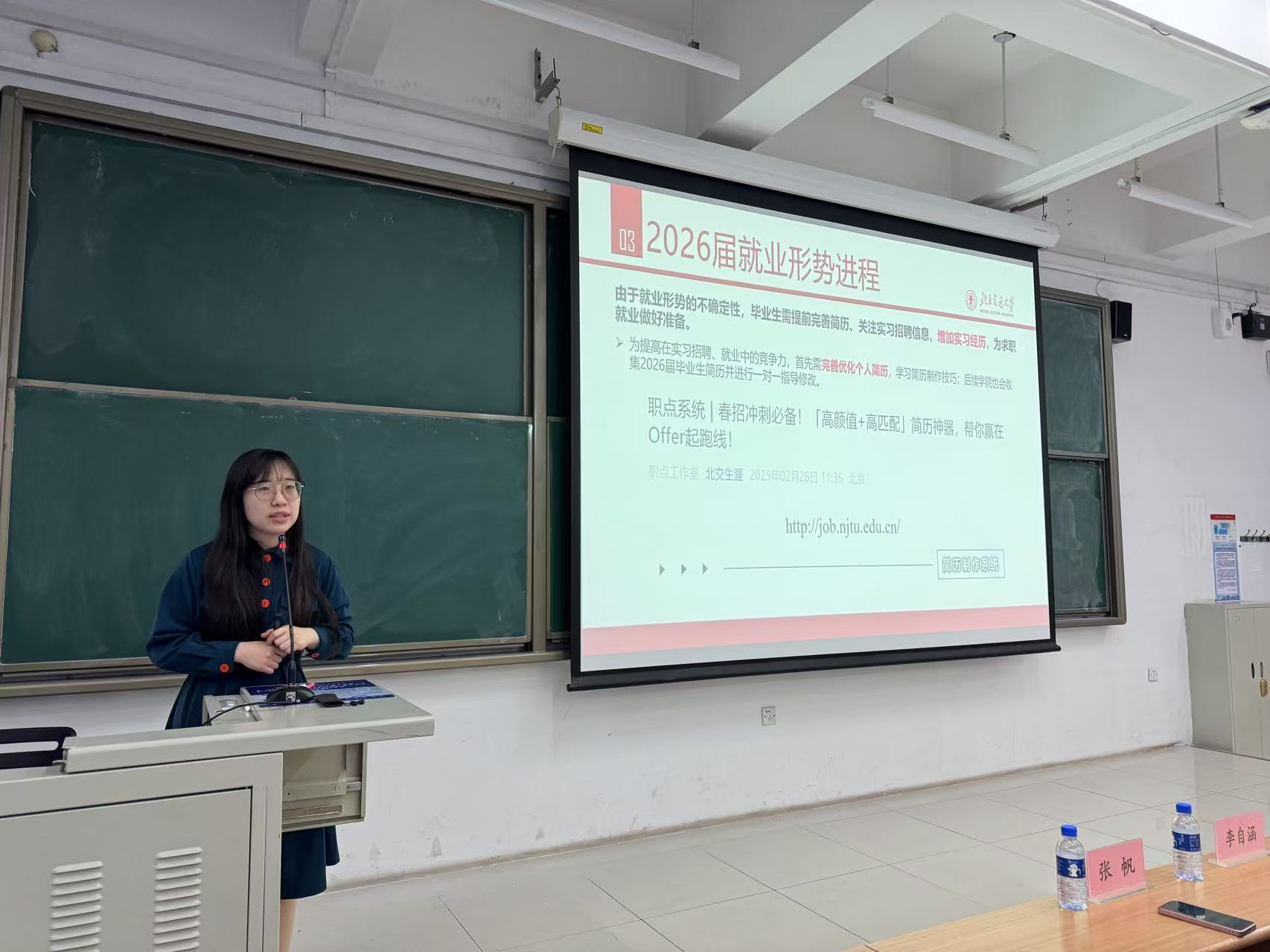 139407219.jpg 02.jpg