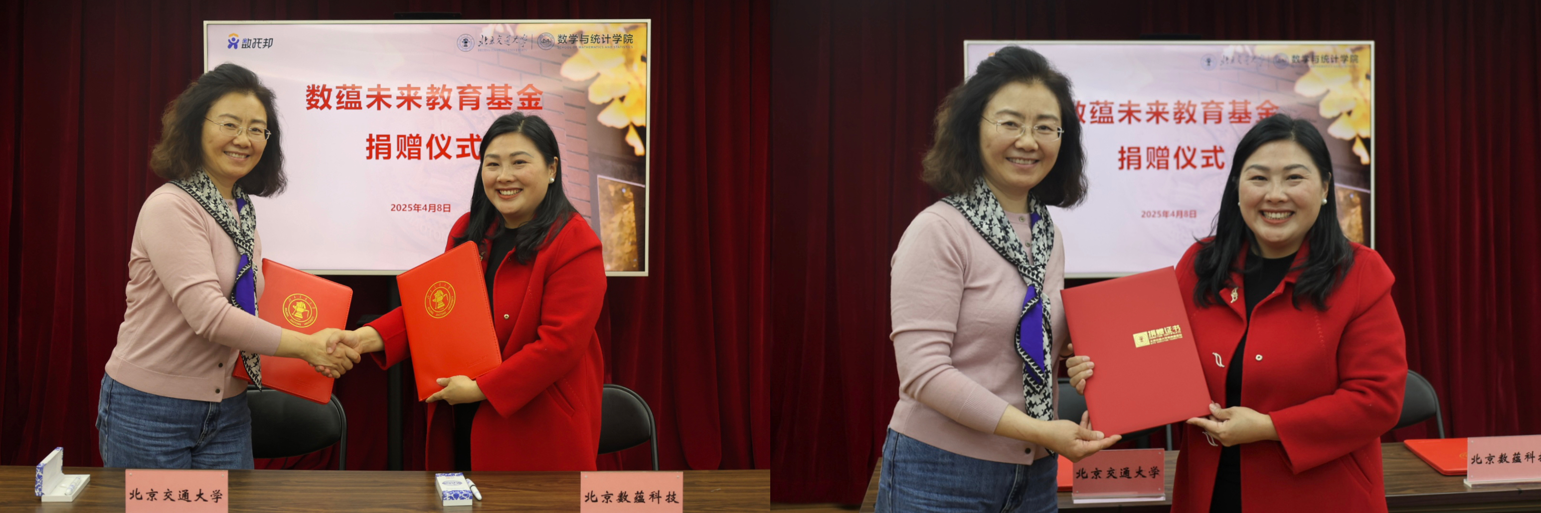 146408298.jpg 6.【用】拼图.jpg