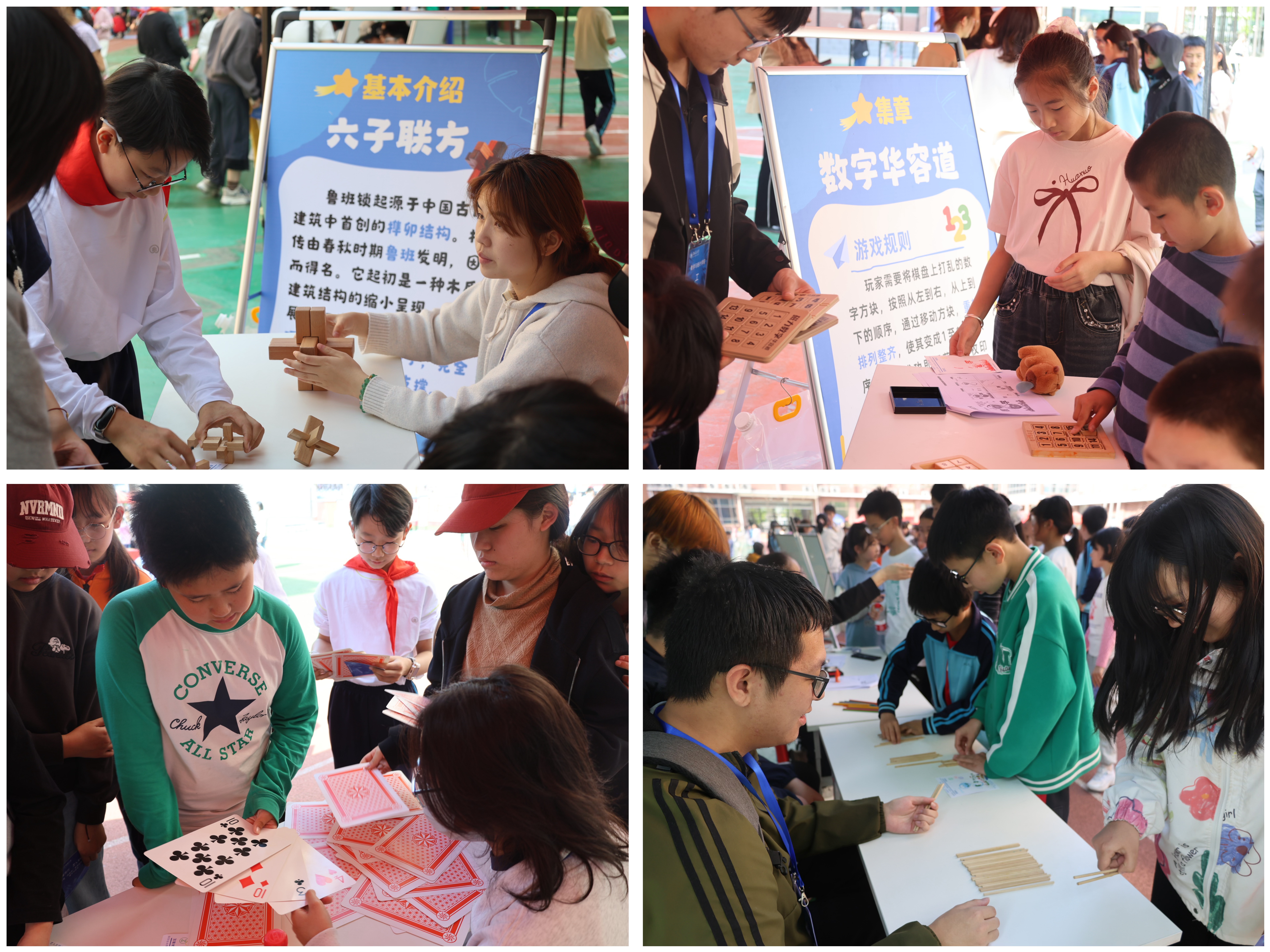 139408936.jpg 05.jpg