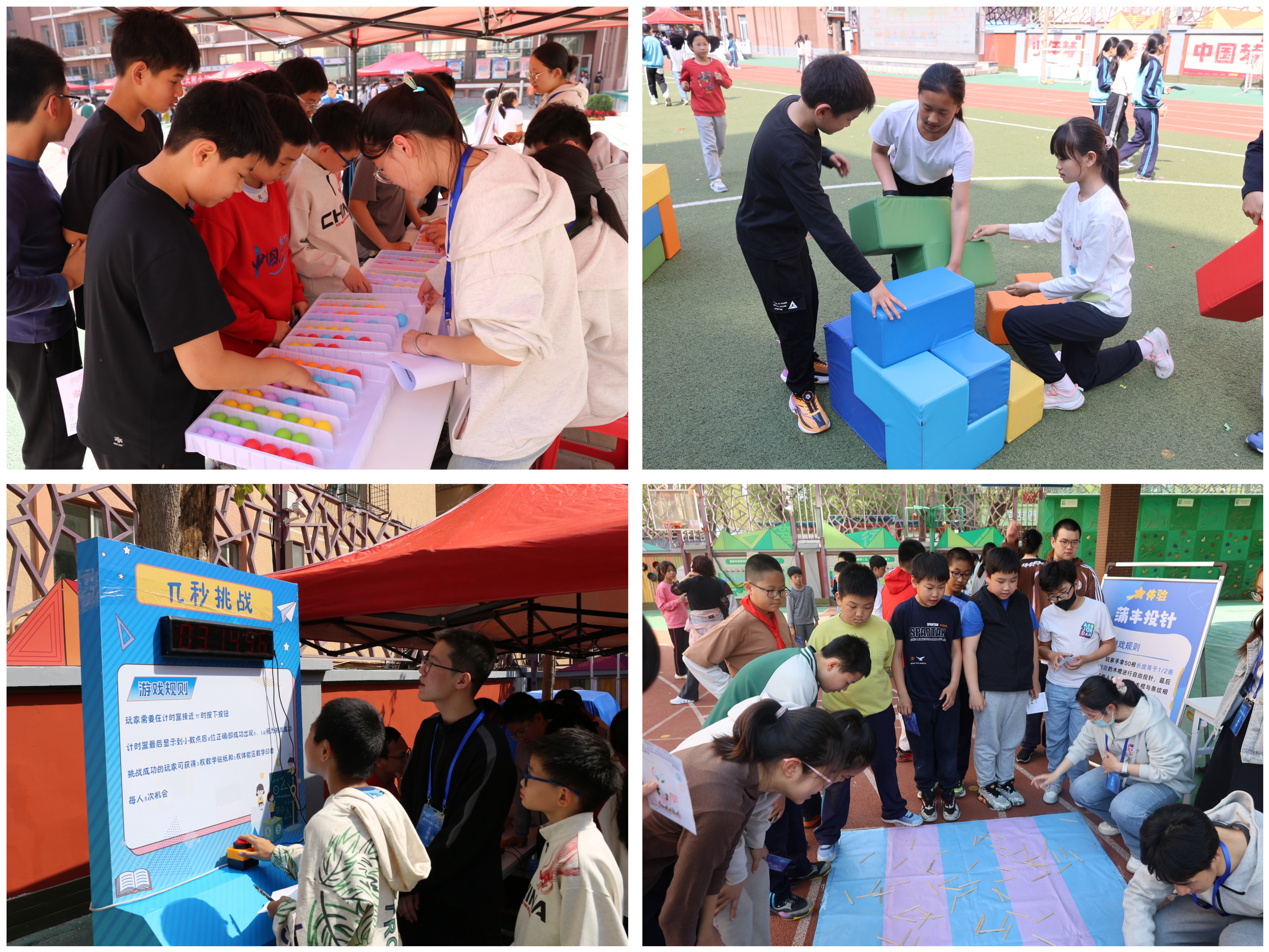 139408935.jpg 04.jpg