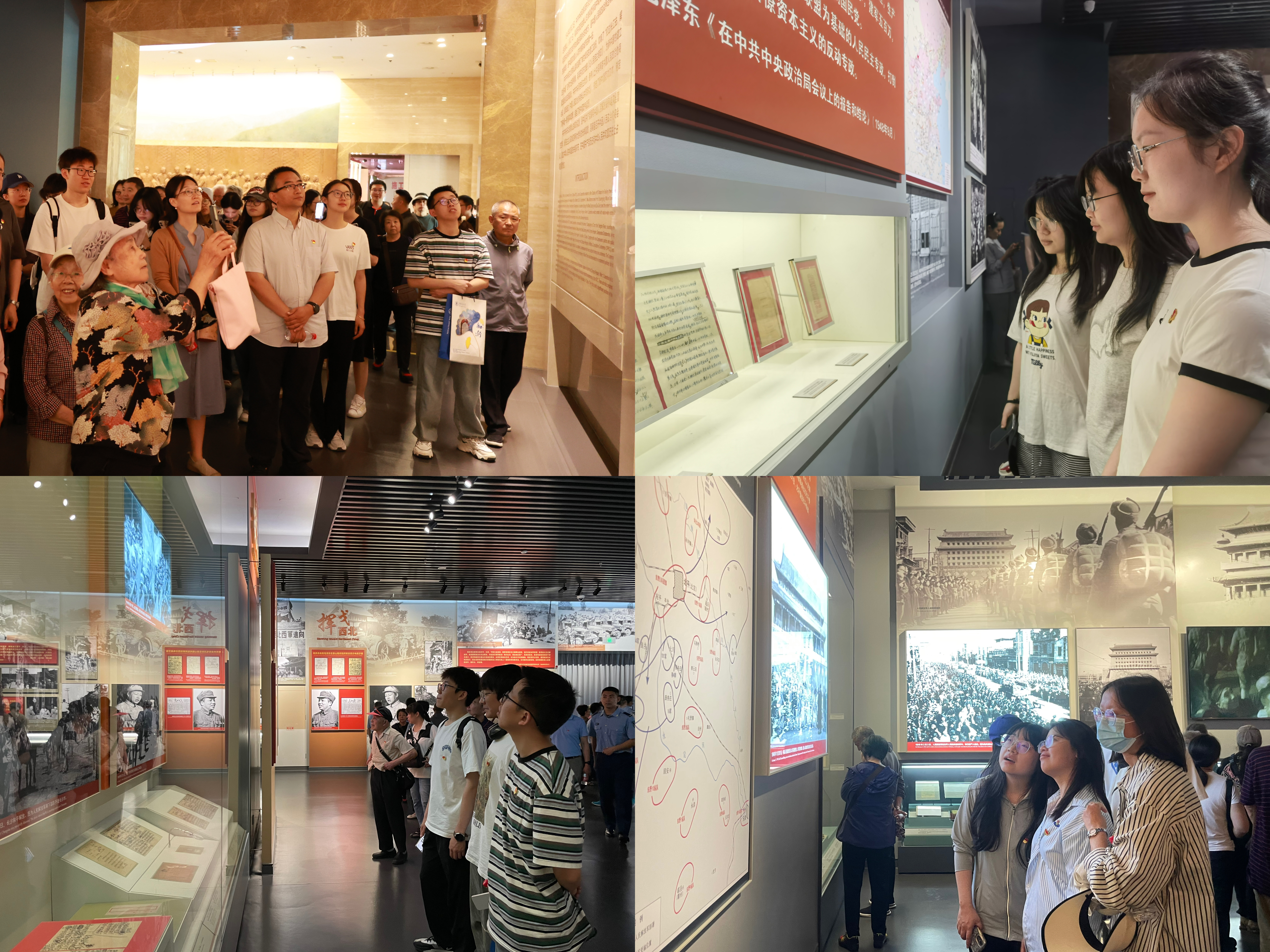 590414502.jpg 3.拼图.jpg