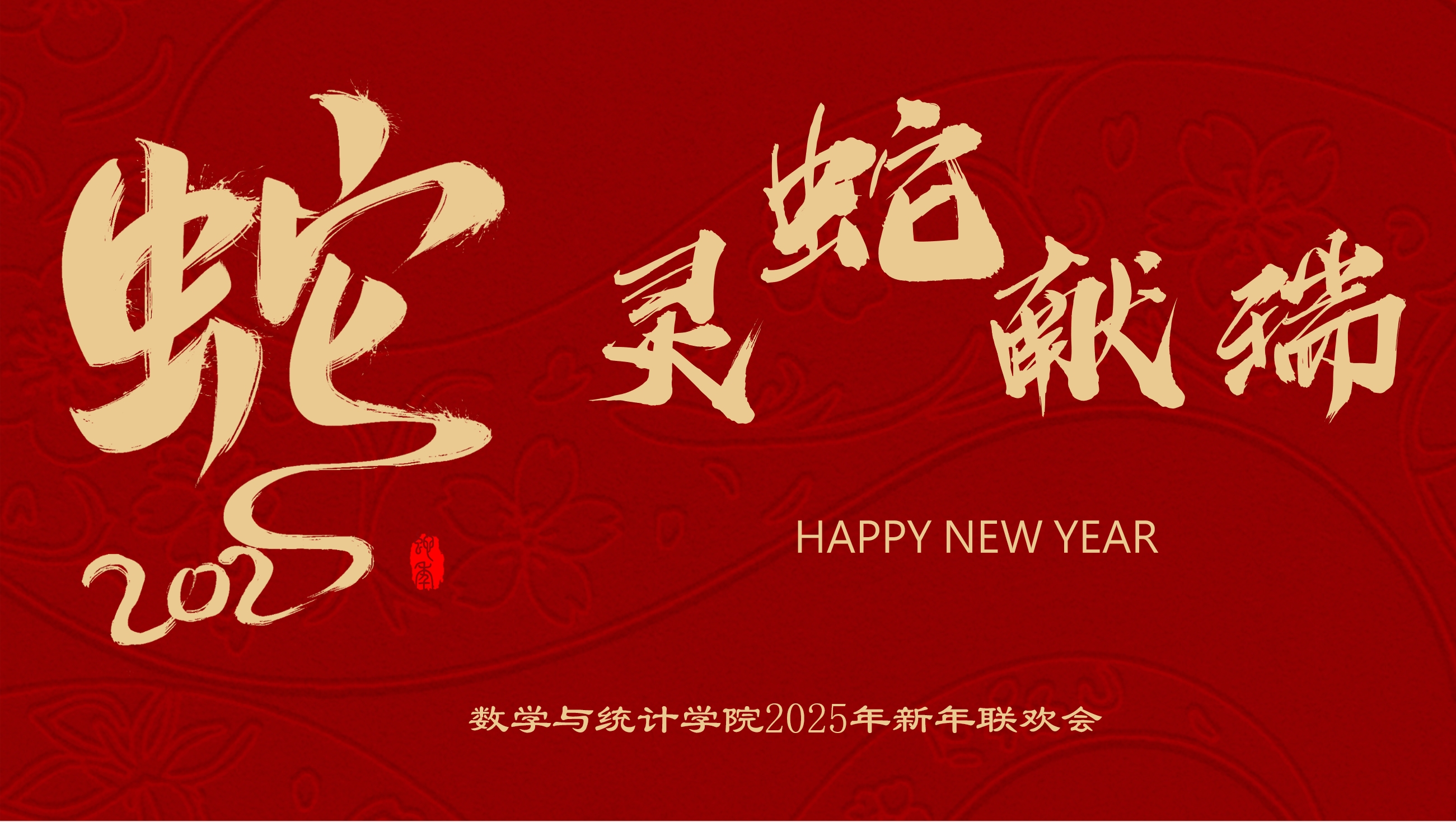 139403040.png 背景图.png