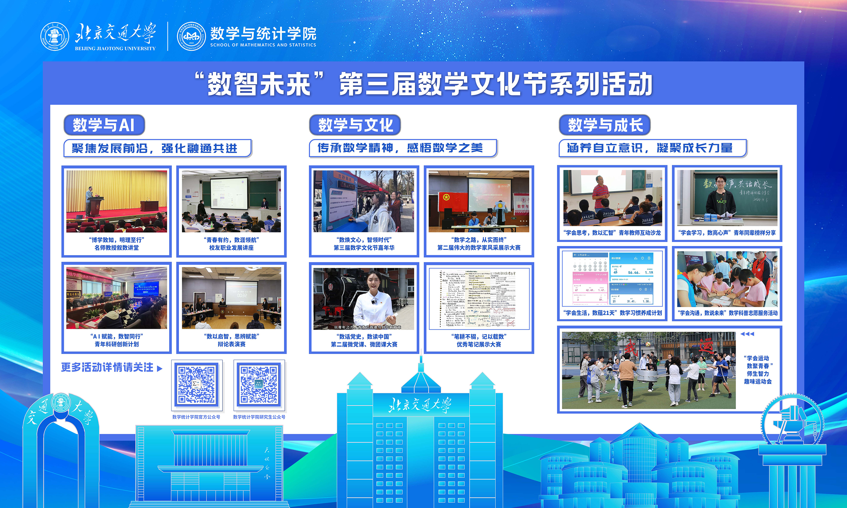 146405983.jpg 11.jpg