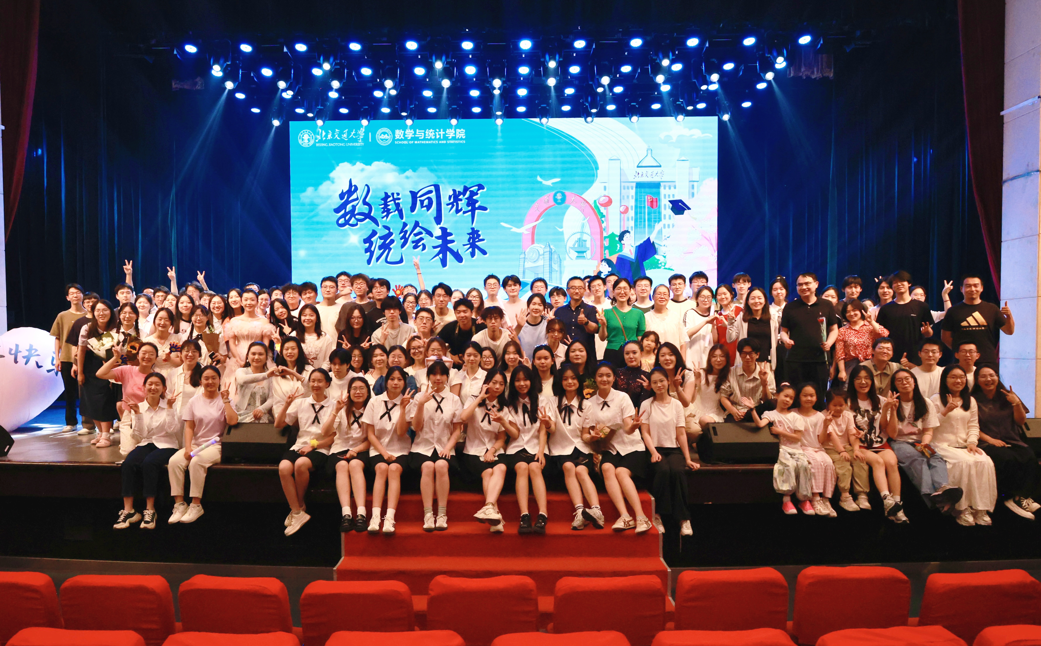 590414909.jpg 07合照.jpg