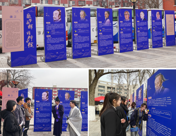 146405981.png 10.png