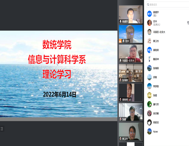 20220615165527684300001674.png image.png