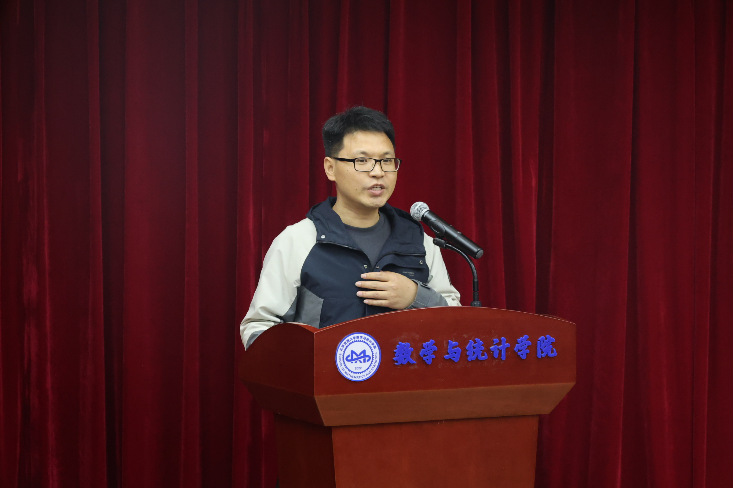 108408295.jpg 3.武永立发言.JPG