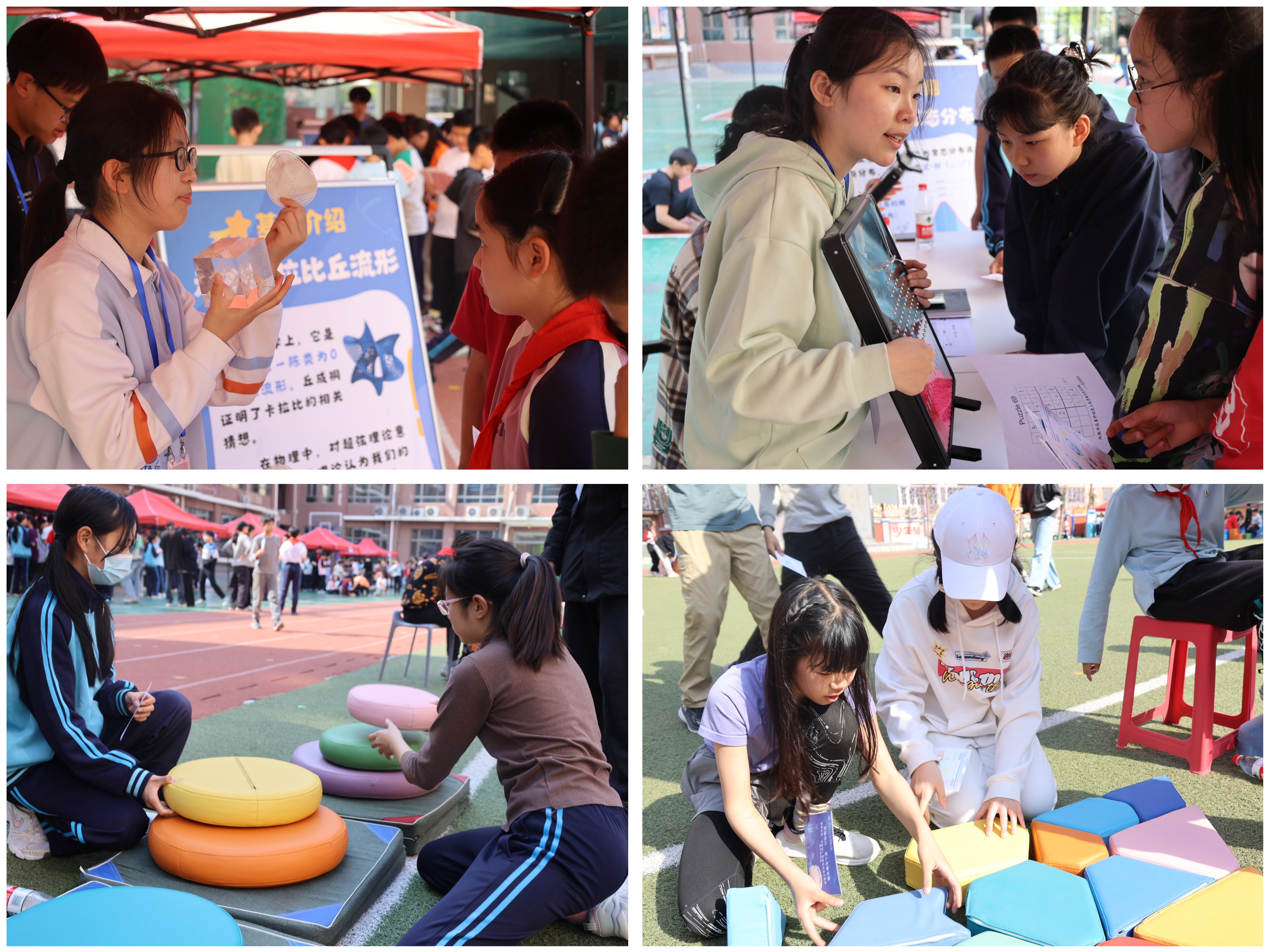 146408933.jpg 03.jpg