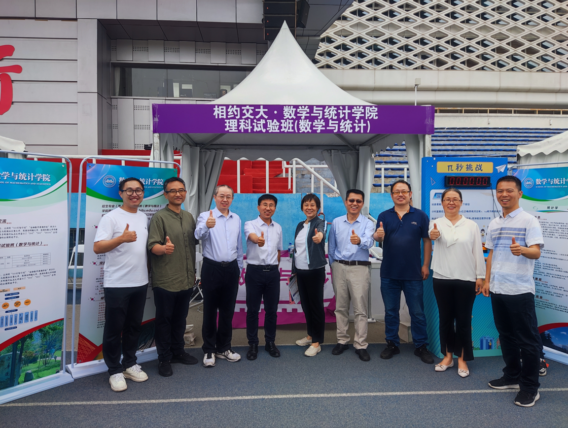 20240524171650949813204220.png image.png