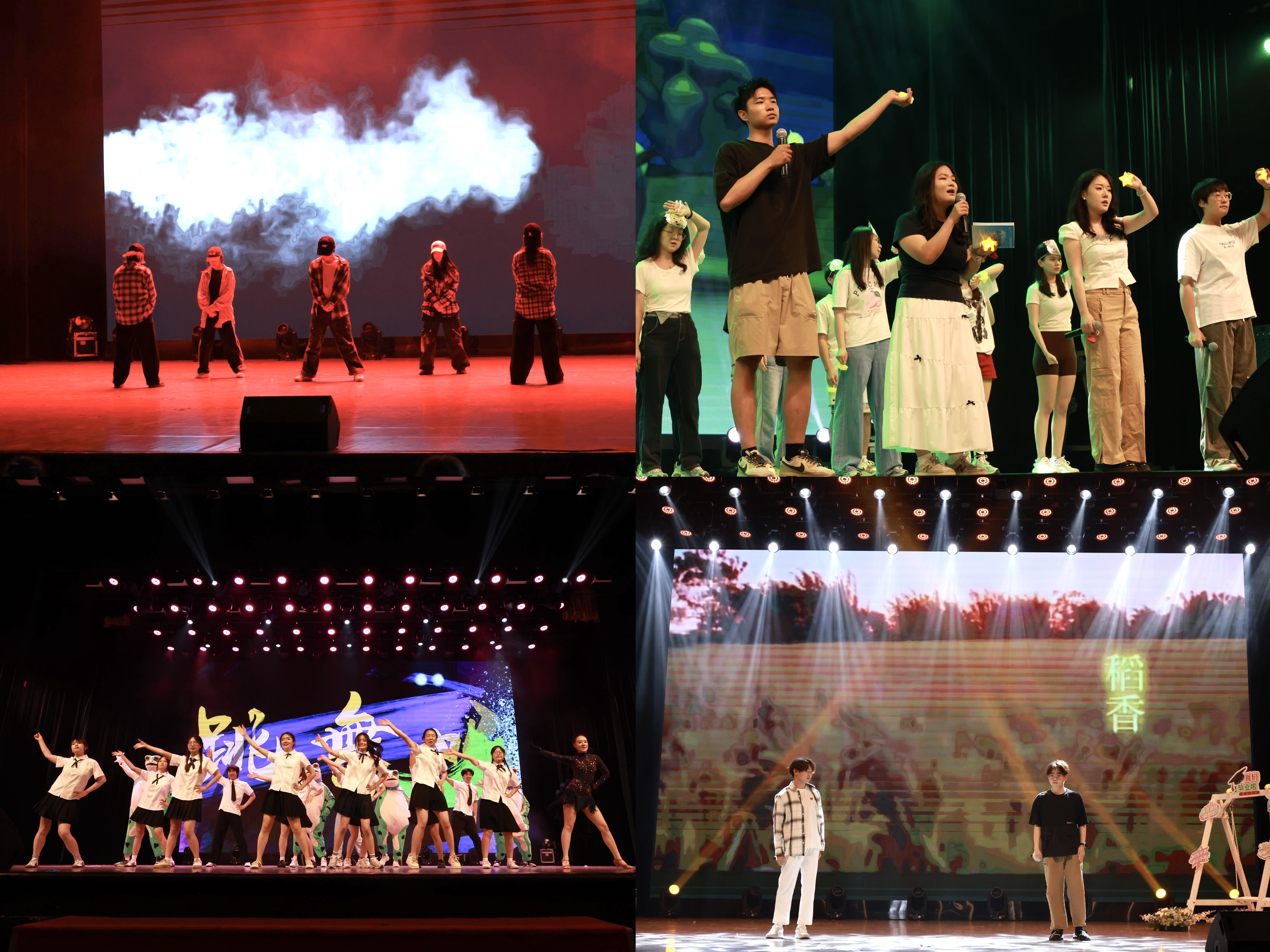 590414905.jpg 04第一篇章.jpg