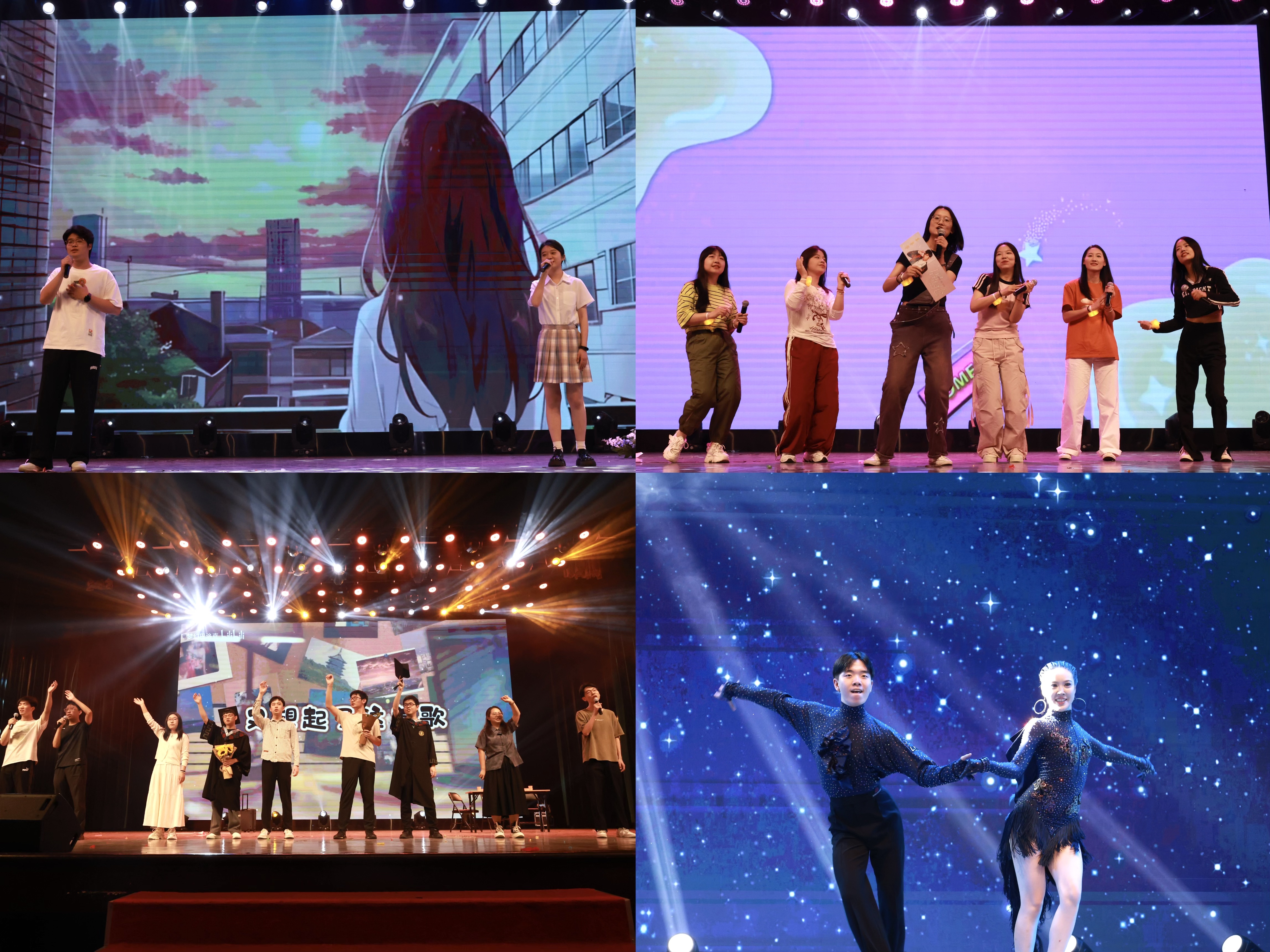 590414906.jpg 05第二篇章.jpg