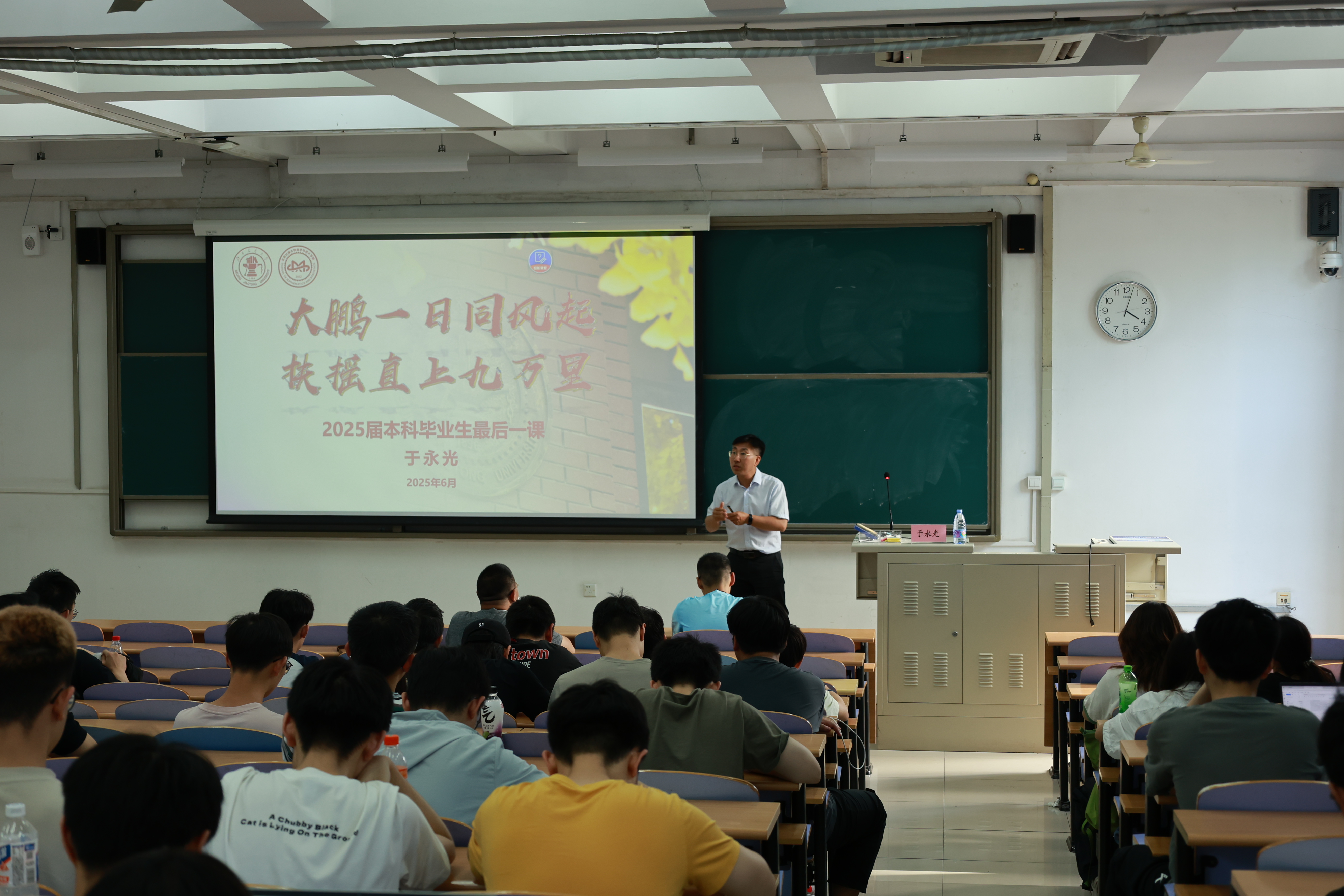 590414496.jpg 全景.JPG