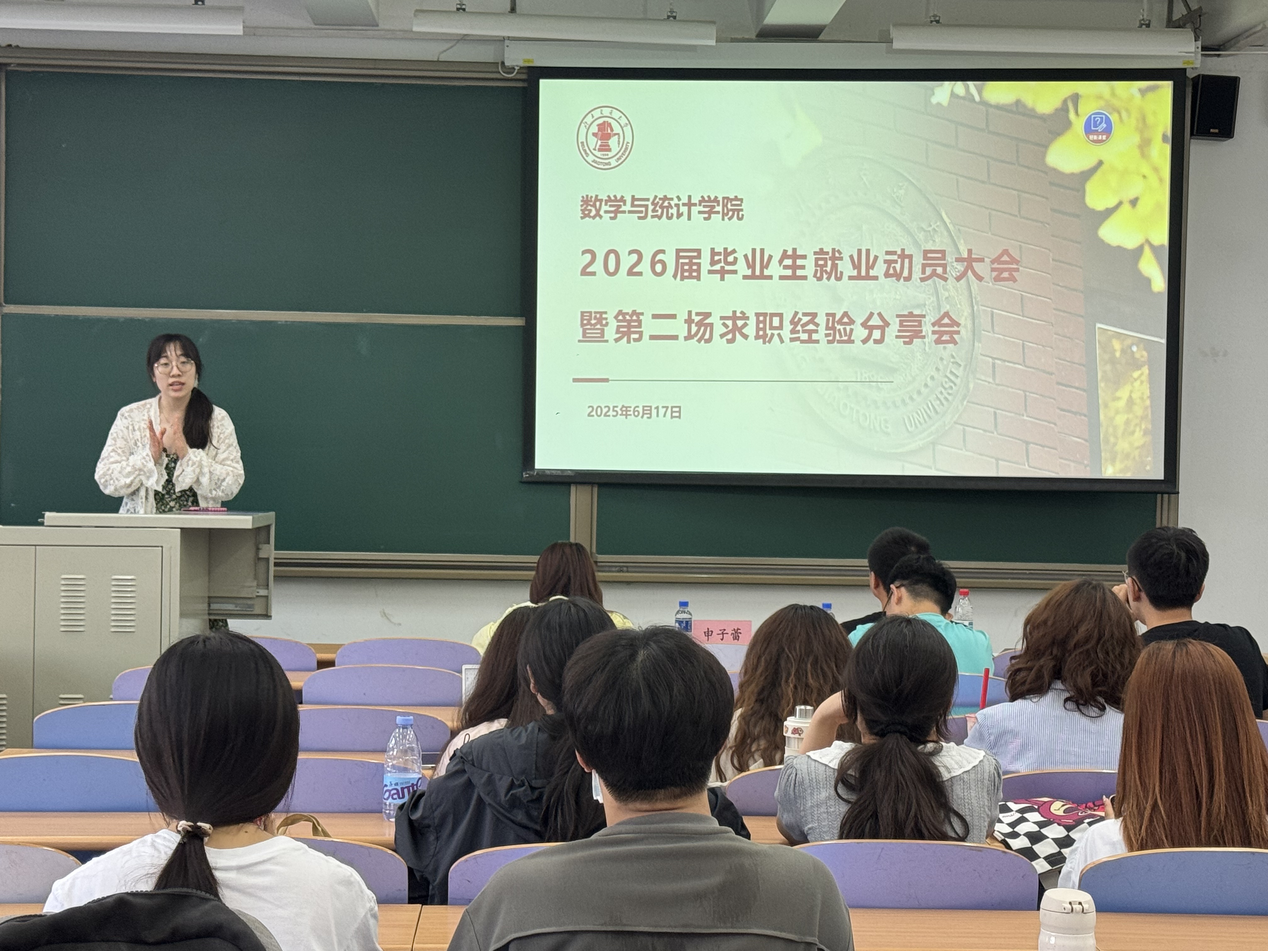 146415239.jpg 01.jpg