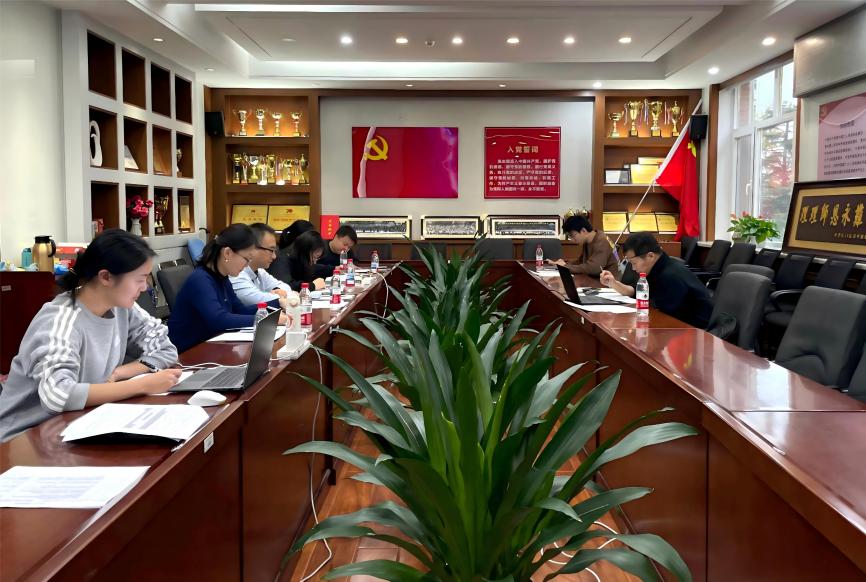 2025.11.7心里个案研讨会照片