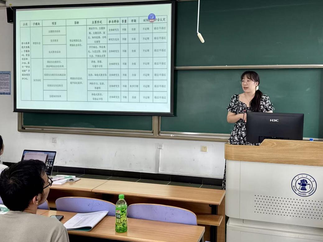 微信图片_20251012161049_36_389