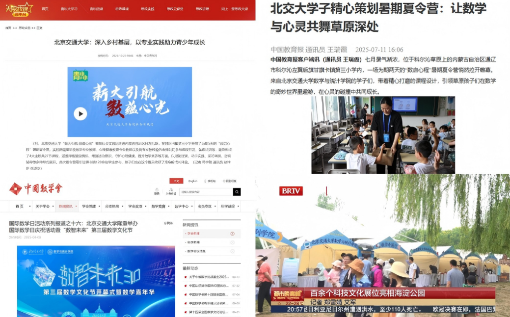 e8310404-754a-45ef-8db4-68e7749c9507