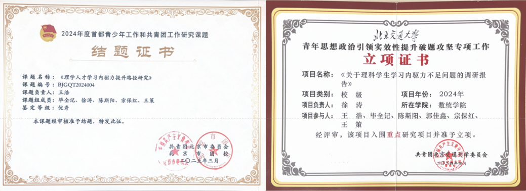 4915f68f-1e11-479d-89b6-e9b59254d2a4