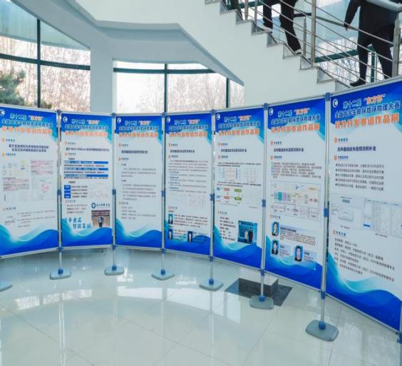 f03376ed58111984576145d413733dca