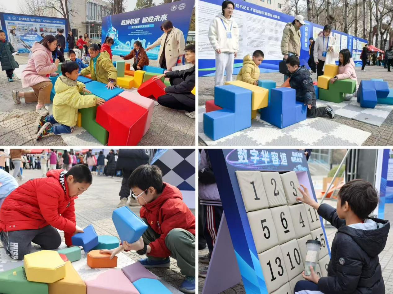 bdd228c3c8d6bf6ec8bc4a4c638e8649