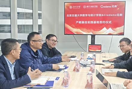 微信图片_20260416193450