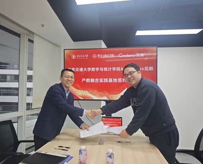 微信图片_20260416192816