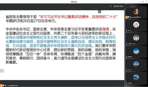 20221011166544299164009908.png image.png