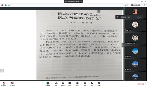 20221011166544300263909701.png image.png