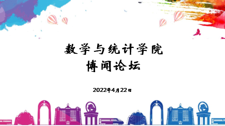 20220425165085580814605251.png image.png