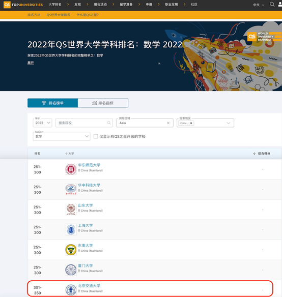 20220425165089201056904844.png image.png