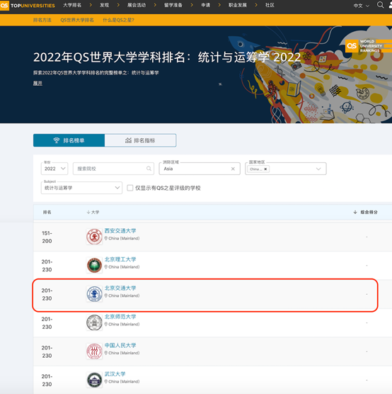 20220425165089207593700220.png image.png