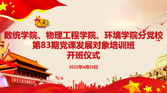 20220426165096651354508611.png image.png