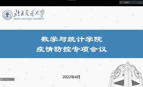 20220429165122079188408000.png image.png