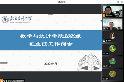 20220429165122252218706277.png image.png