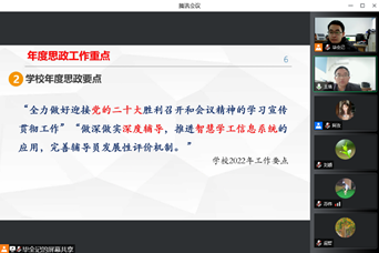 20220429165122253403407758.png image.png