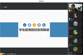 20220429165122255447205412.png image.png