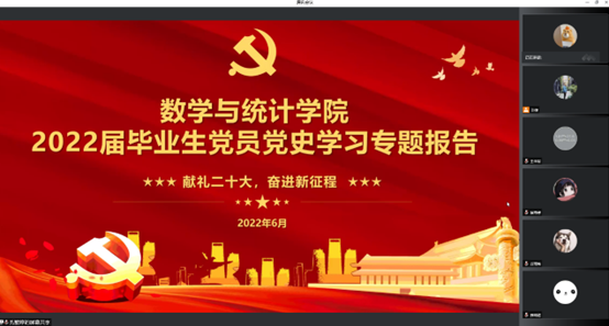 20220615165527697158508630.png image.png