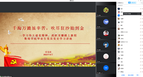 20220615165527698033806664.png image.png