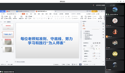 20221011166544318415302695.png image.png