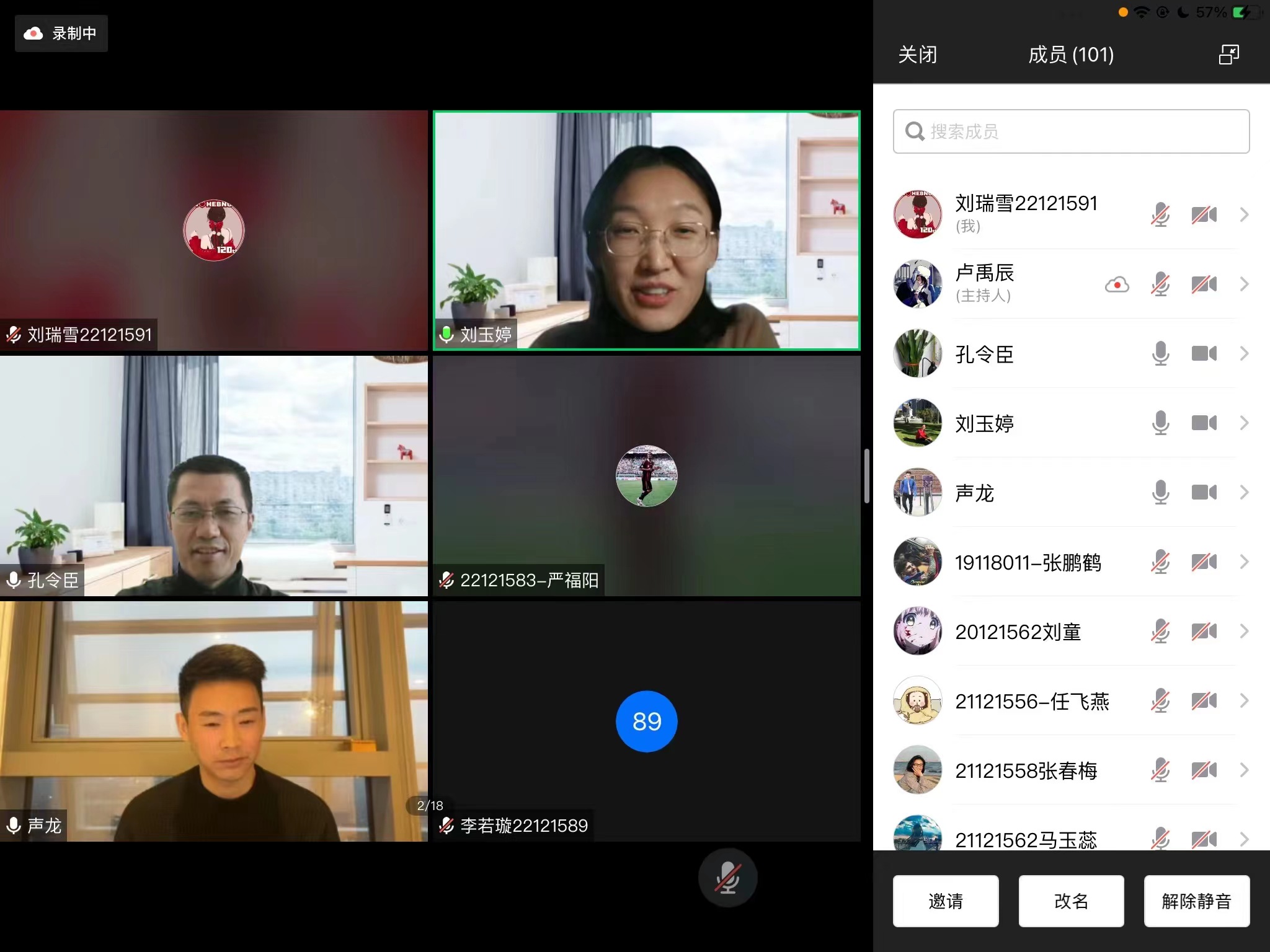 167322864.jpg bf0a2814ba08068fbf38b8240d5ae33.jpg