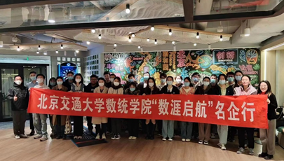 20230321167935814930806397.png image.png