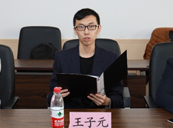 20230321167935846647303555.png image.png