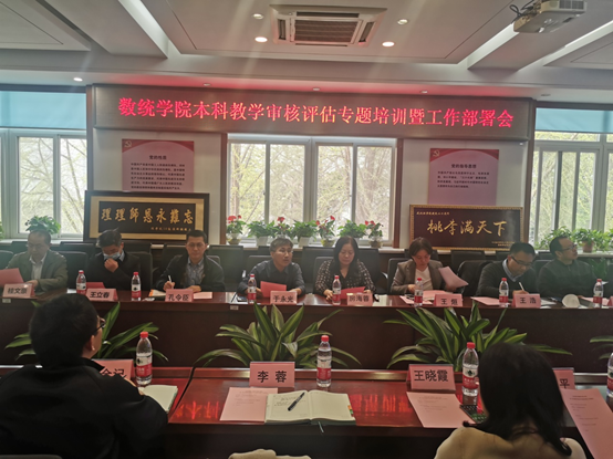 20230404168058561583005186.png image.png