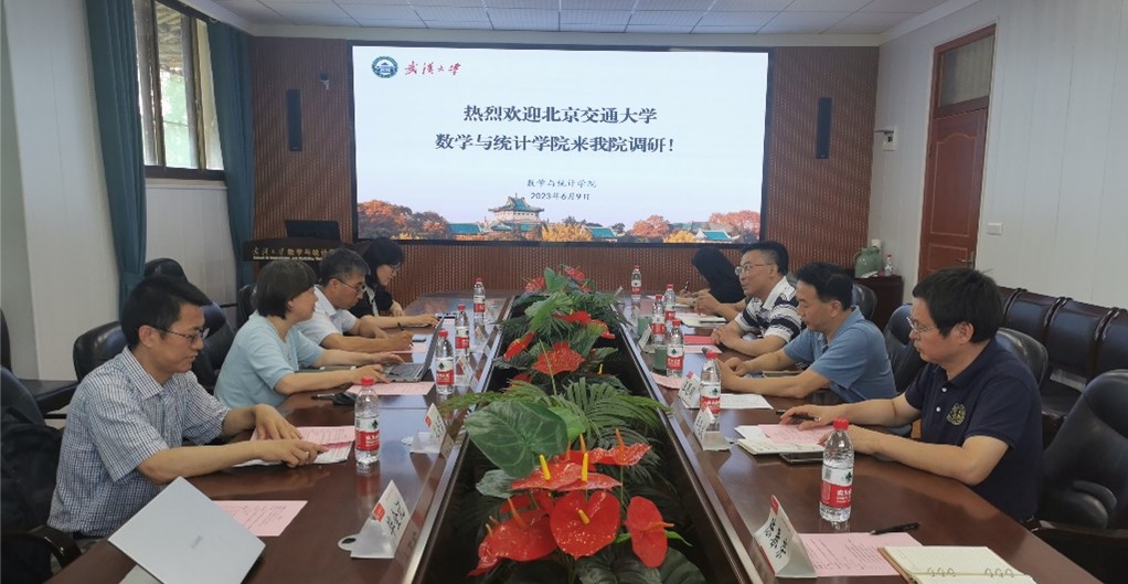 20230614168669595171003411.jpg 图片2.jpg