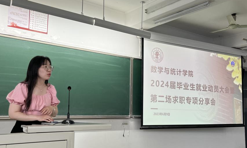 590340857.png 38f265eb315c198b668751912a2504f.png