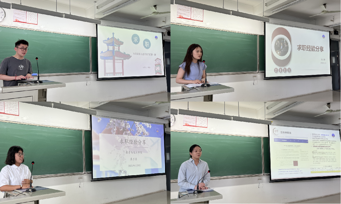 590340858.png f88203bfa96e56c914c9a8bd26a7d6d.png