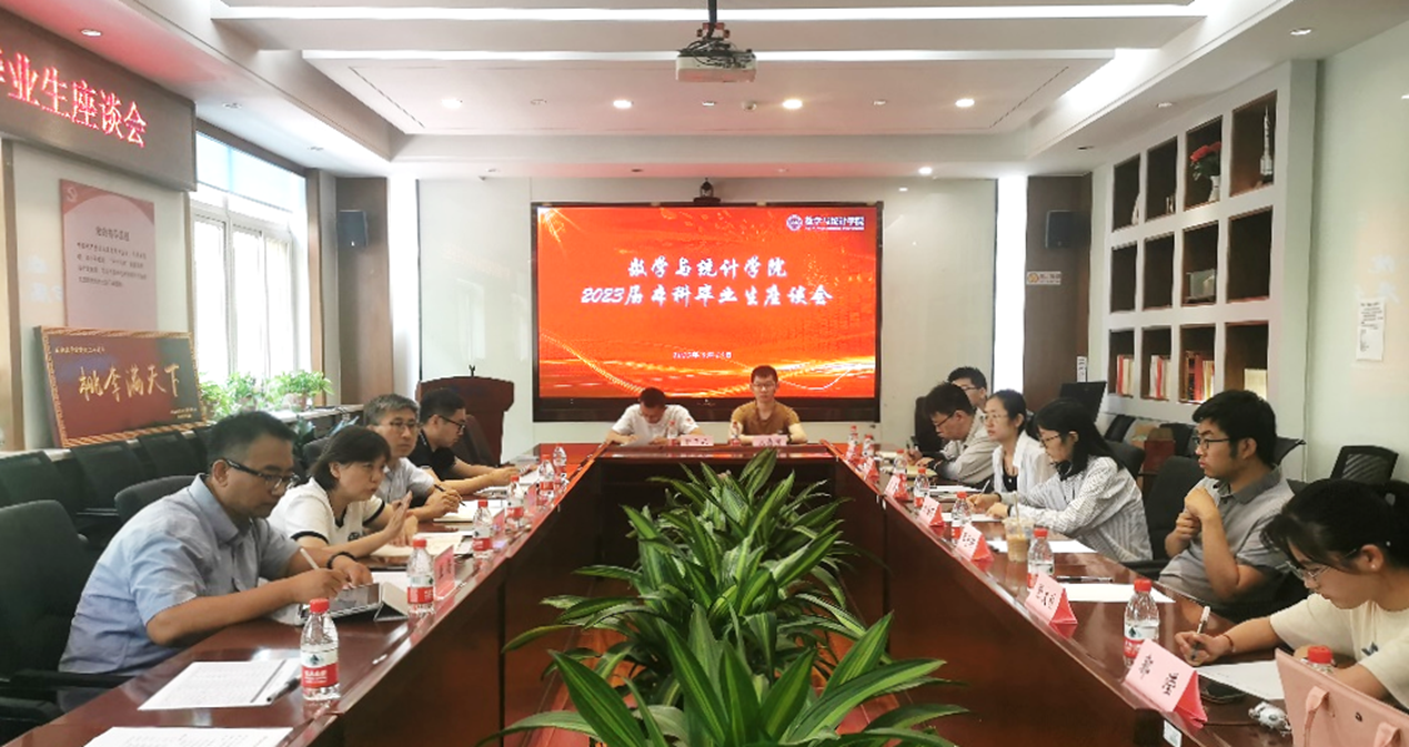 20230621168732831062802596.png 图片9.png